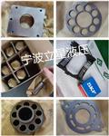 丹佛斯PV90R055压路机震动泵马达90M055