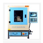 全自动金刚石线切割机 型号:KM1-STX-203