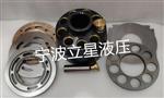 农用机械伊顿柱塞泵4623/5423/6423补油泵
