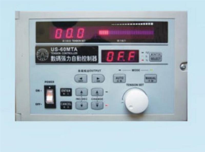 ?数码张力控制器  型号:US-60MTA