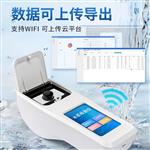 手持水质三氮检测仪品牌