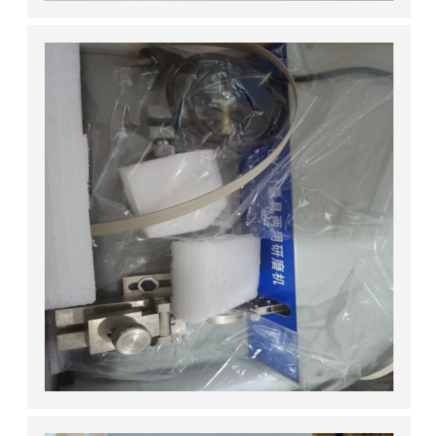 量具兩用研磨機(jī) 型號(hào):KM1-LY-I