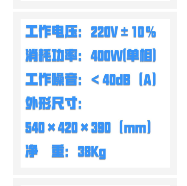 氮氢空一体机 型号:NM12-GCNHA-500