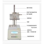 干式氮吹仪 型号:HHQ97-DCY-G9A