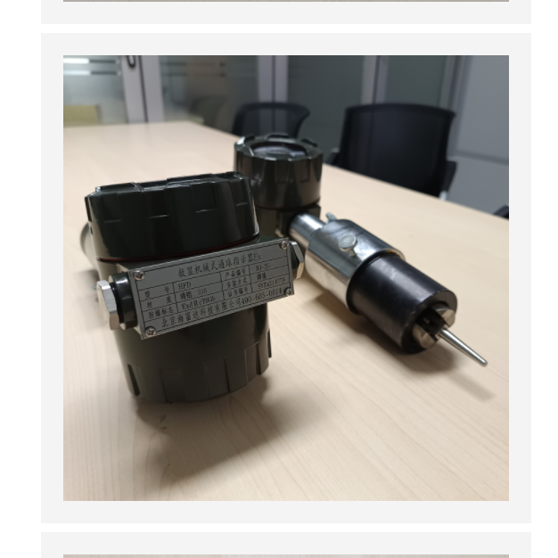 防爆机械通球指示器（中西器材） HFD-FCT