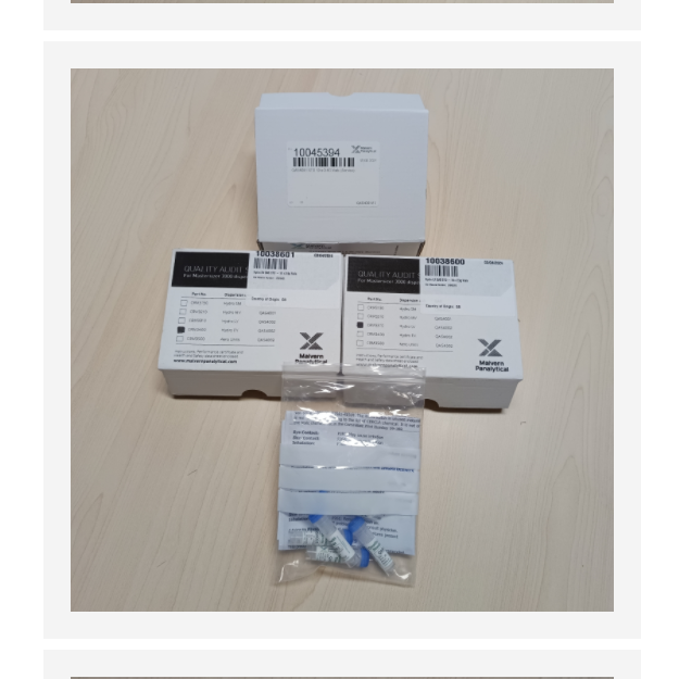激光粒度仪标样 盒装 型号:GG988-QAS4002 