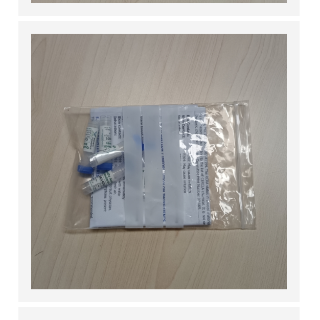 激光粒度仪标样 盒装 型号:GG988-QAS4002 