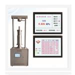 炮泥检测仪 4.5MPA中西器材GY088-GDP-600 