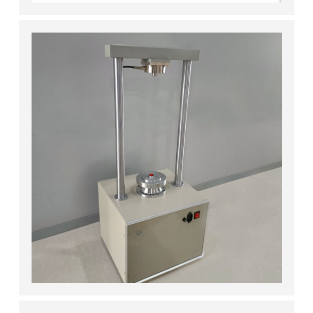 炮泥检测仪 4.5MPA中西器材GY088-GDP-600 
