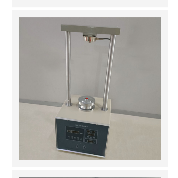 炮泥检测仪 4.5MPA中西器材GY088-GDP-600 