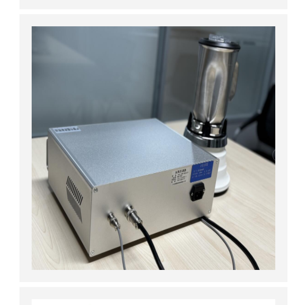 吳茵混調(diào)器（中西器材）YK22-HFD-WJ0209 