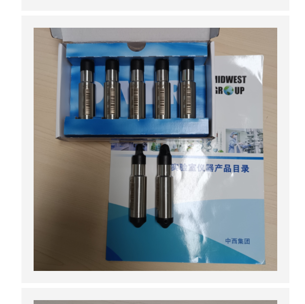 地下水監(jiān)測(cè)儀 /水位計(jì) 型號(hào):LM30-TD-DIVER 