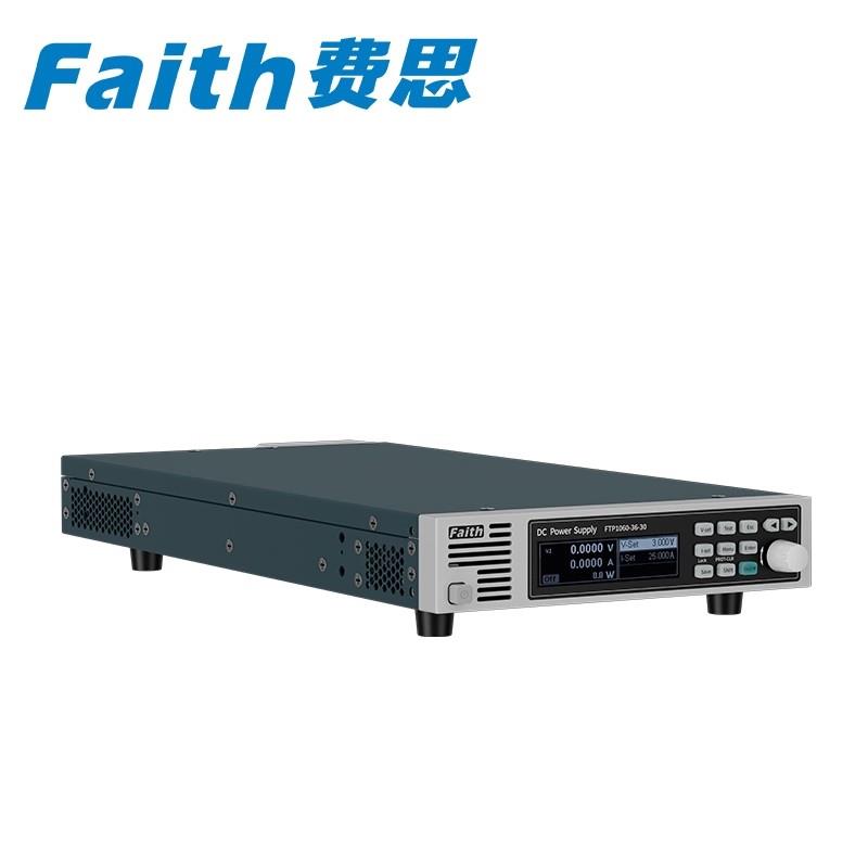 Faith费思可编程直流电源FTP1090-100-10