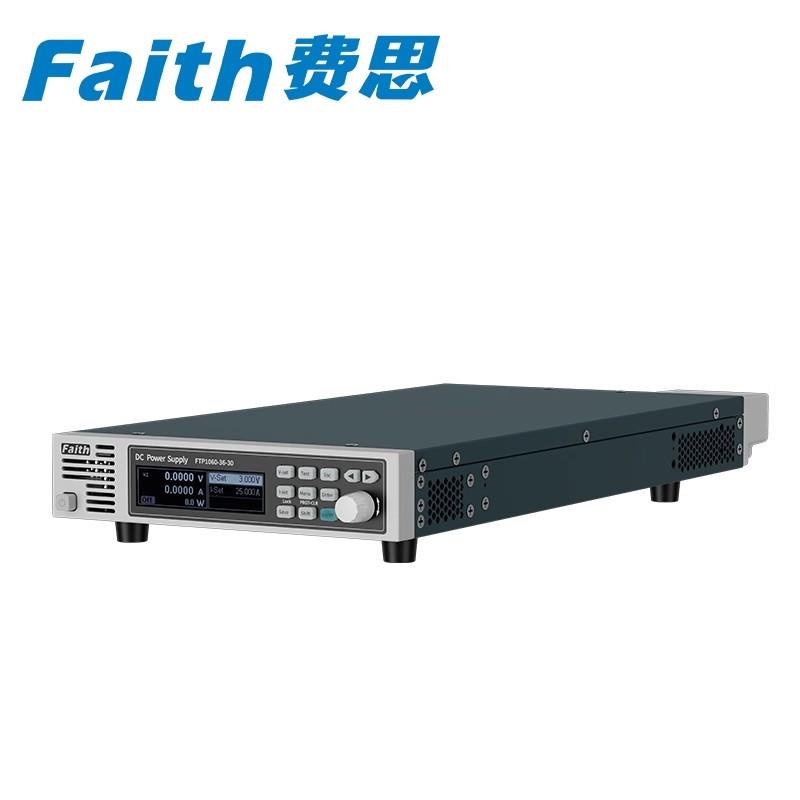 Faith费思可编程直流电源FTP1090-100-10