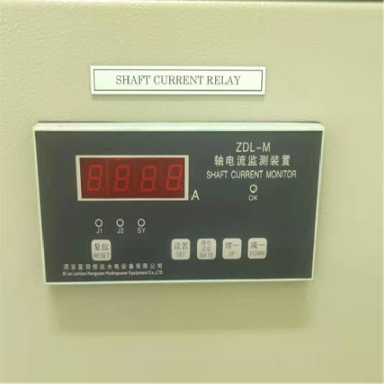 發(fā)電站軸電流監(jiān)測(cè)裝置ZDL-M-580安裝尺寸