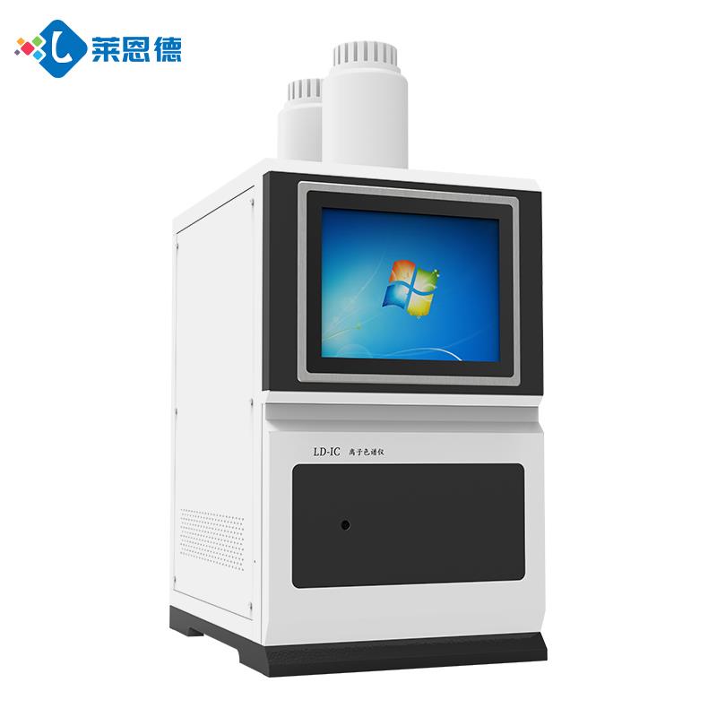 实验室离子色谱分析仪器