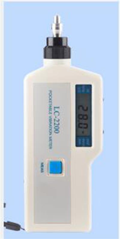 測(cè)振儀 一體式 型號(hào):LC-2200 