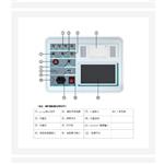 高压开关特性测试仪 中西器材 SLDB-FJ-2000