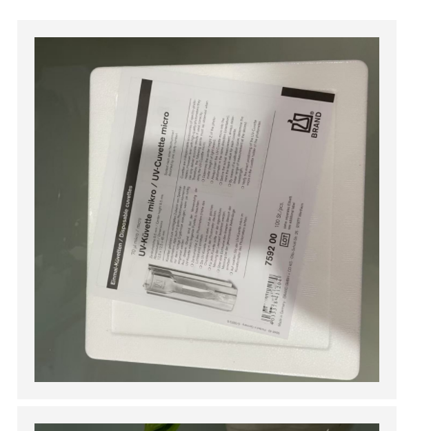 马尔文微量样品池 型号:GG988-ZEN0040
