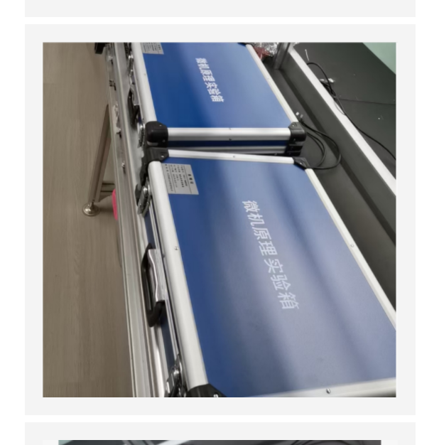 微機(jī)原理實(shí)驗箱 中西器材 VV511-M48202