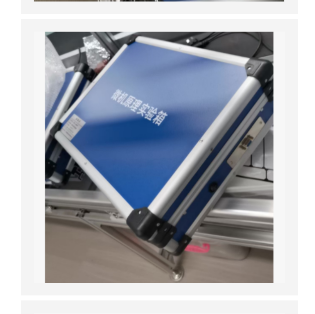 微機(jī)原理實(shí)驗箱 中西器材 VV511-M48202