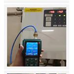 防爆泵吸式四合一气体检测仪 HNAG900-4-G