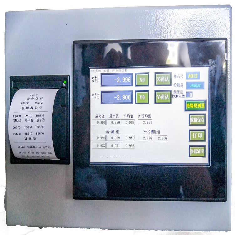 數(shù)顯Z電纜截面投影儀 型號(hào):JTT-D-Z