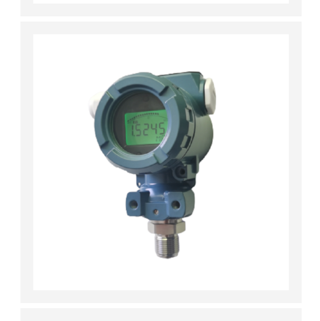 防爆压力变送器 型号:LYMP-3051K3 