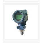 防爆压力变送器 型号:LYMP-3051K3 