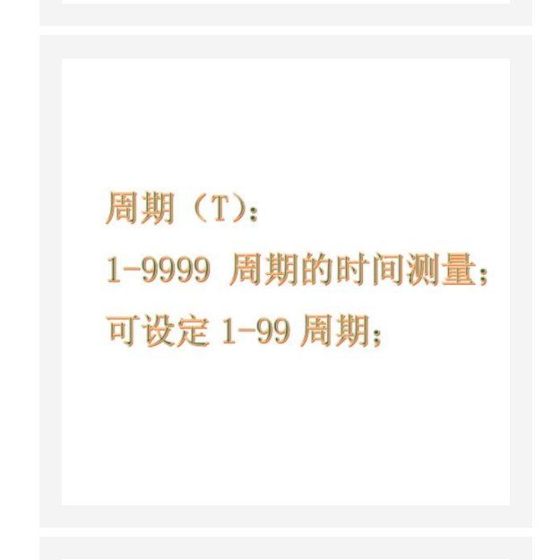 氣墊導(dǎo)軌綜合實(shí)驗(yàn)儀(中西器材） ZXQDDG-ZH