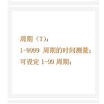 氣墊導軌綜合實驗儀(中西器材） ZXQDDG-ZH