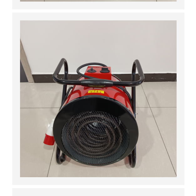 工業(yè)暖風機（中西器材）SHL3/ZYD-009B 