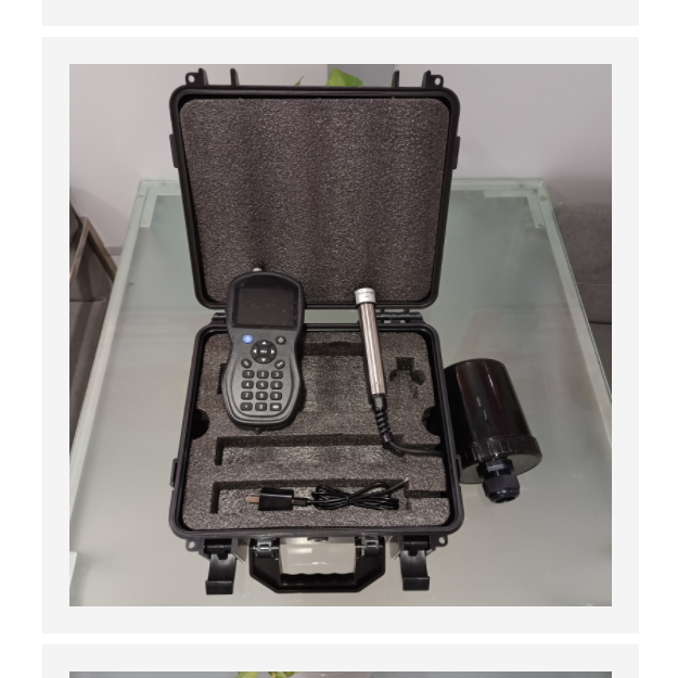 便攜式水體葉綠素測定儀中西器材 TT10-C805 