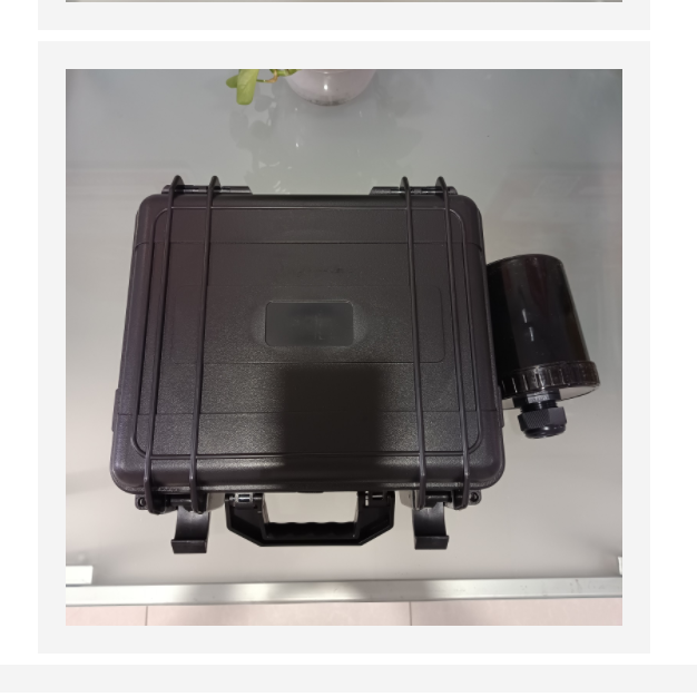 便攜式水體葉綠素測定儀中西器材 TT10-C805 