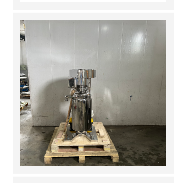高速管式離心機（中西器材） 型號:GQ75