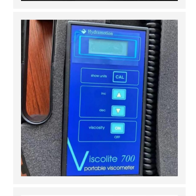 便攜式粘度計(jì)（海默生） 型號(hào):XL7-100B-d21