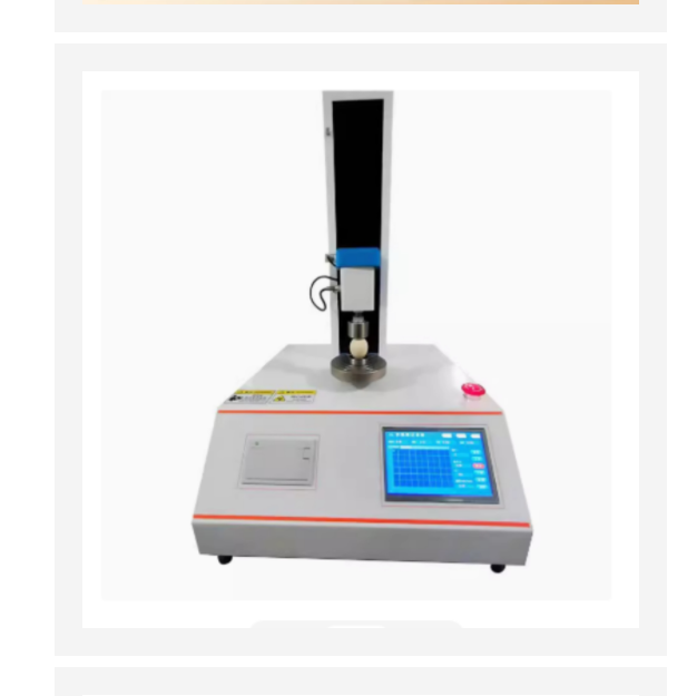 鸡蛋壳强度测试仪TF322-HP608库号：M64579
