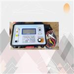 兆欧表 型号:SMR-5000V