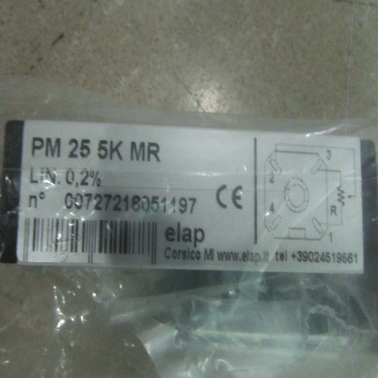 ELAP计数器PC420A