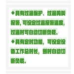 恒溫槽 型號(hào):MM11-SC-50庫(kù)號(hào)：M410323