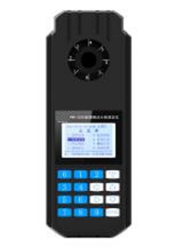 便携式水质测定仪 型号:PWN-820D