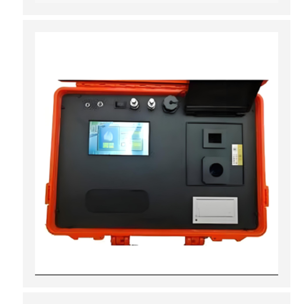 游泳池水质分析仪中西器材ZXSZDCS-10C