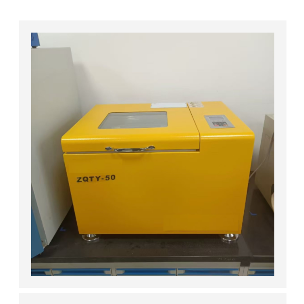 台式全温振荡培养箱 型号:HSZ02-ZQTY-50