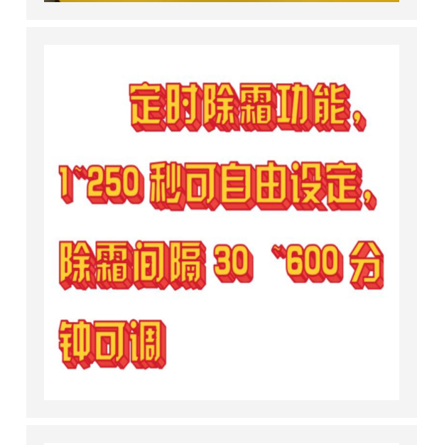 臺(tái)式全溫振蕩培養(yǎng)箱 型號(hào):HSZ02-ZQTY-50