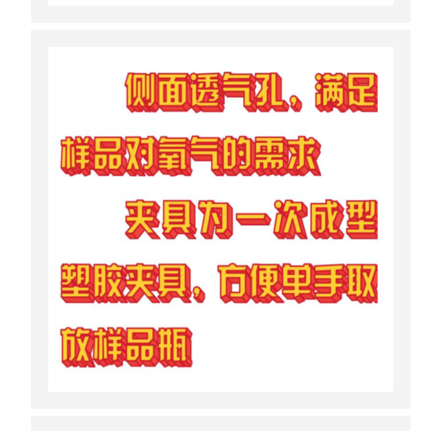 臺(tái)式全溫振蕩培養(yǎng)箱 型號(hào):HSZ02-ZQTY-50