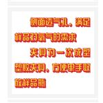 臺式全溫振蕩培養(yǎng)箱 型號:HSZ02-ZQTY-50
