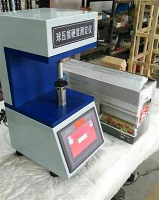 塑料球压痕硬度计WY63-HYQ-961库号D329022 