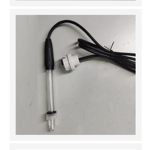 溶解氫測試筆 型號:ZZ07-DH30L