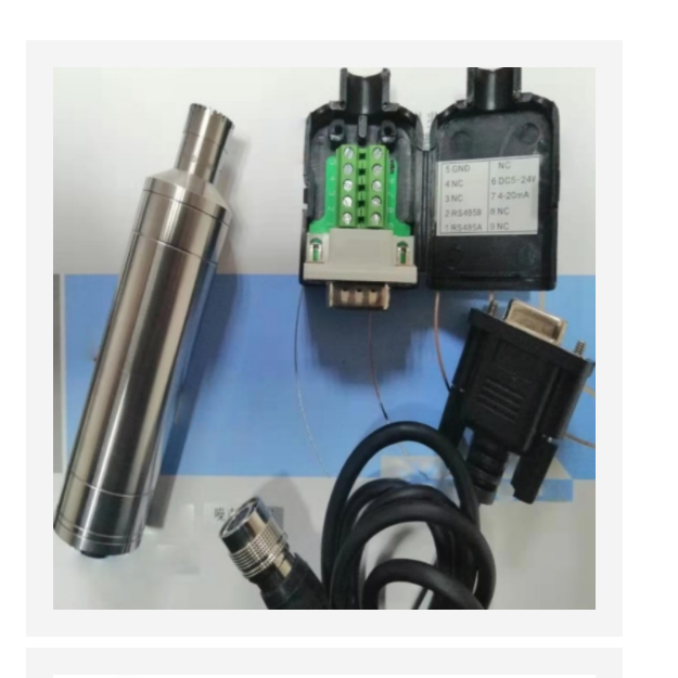噪声传感器 型号:ZX01-HS2110库号：M407628