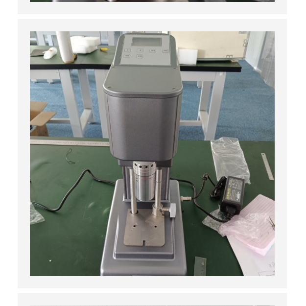 六速旋轉(zhuǎn)粘度測(cè)定儀中西器材 HFD-3556D